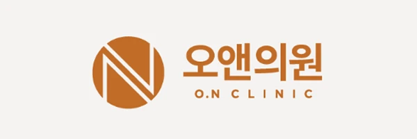 O.N Clinic